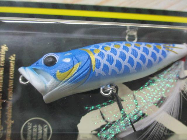 ﾒｶﾞﾊﾞｽﾙｱｰｾｯﾄ