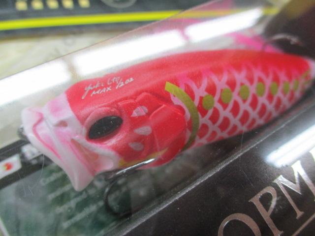 ﾒｶﾞﾊﾞｽﾙｱｰｾｯﾄ