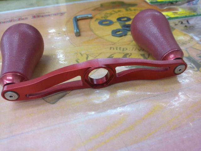 ﾊﾞﾘｱﾙﾊﾝﾄﾞﾙPCD95