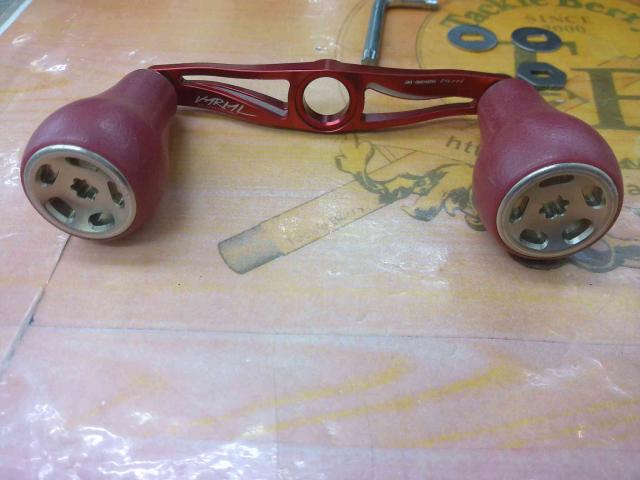 ﾊﾞﾘｱﾙﾊﾝﾄﾞﾙPCD95