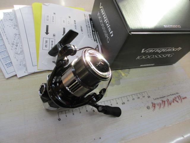 23ヴァンキッシュ 1000SSSPG