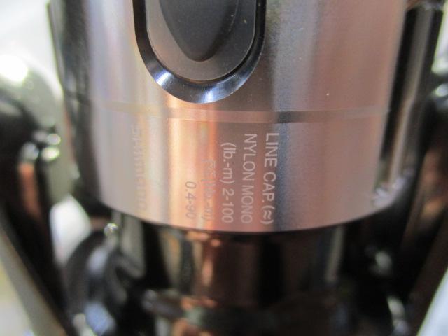 23ヴァンキッシュ 1000SSSPG