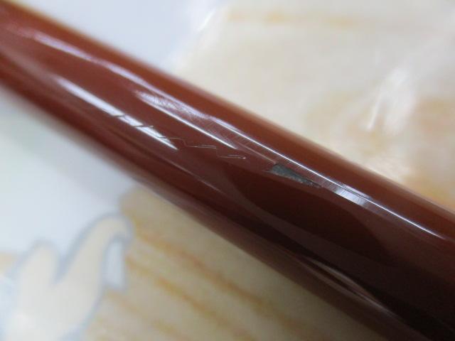 ﾕｰｲﾌｪｸﾂ82H TS-BU82HR Norris