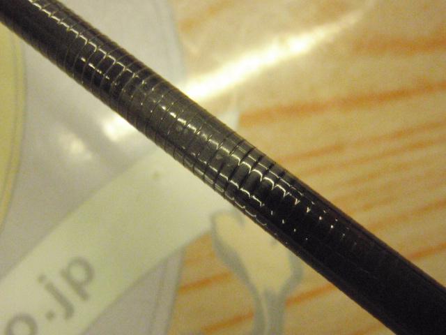 リボルテージ RVⅡ-S69UL+