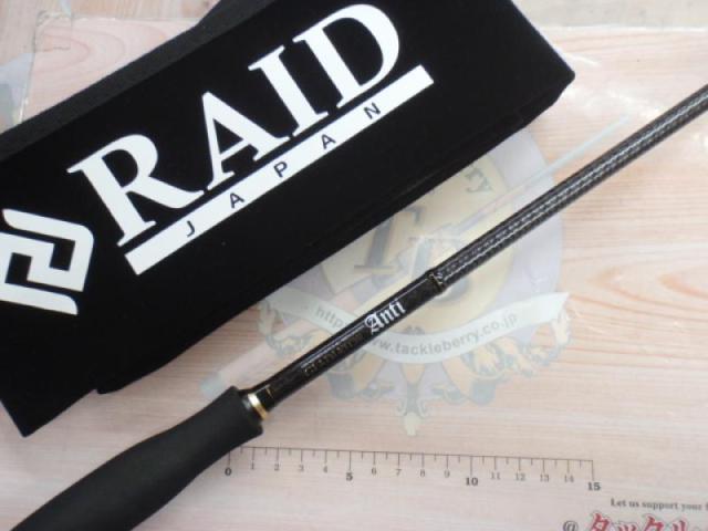 ｸﾞﾗﾃﾞｨｴｰﾀｰｱﾝﾁ GA-67L+S ｻｲﾄﾞｷｯｸ