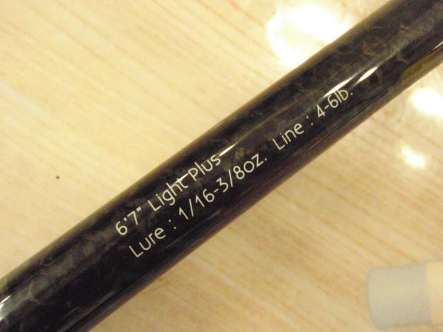 ｸﾞﾗﾃﾞｨｴｰﾀｰｱﾝﾁ GA-67L+S ｻｲﾄﾞｷｯｸ