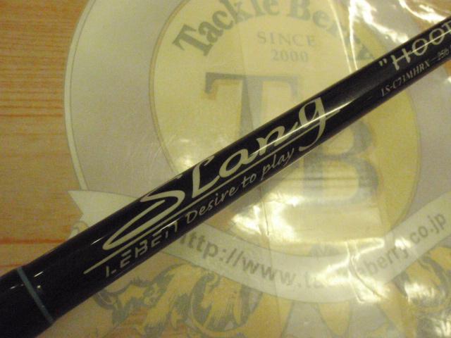 ﾚｰﾍﾞﾝｽﾗﾝｸﾞ LS-C73MHRX HOOD(ｺﾙｸ)