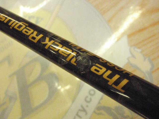 ヘラクレス HCSS-64ML