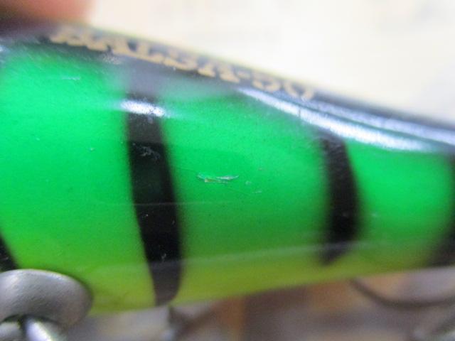 ビッグラッシュ【バルサ50 】