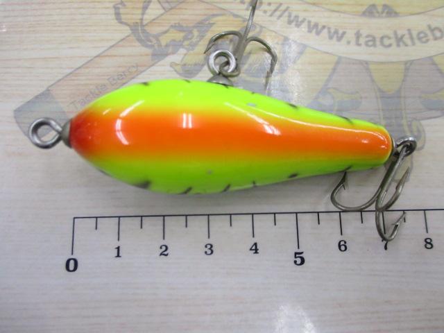 ビッグラッシュ【バルサ50 】