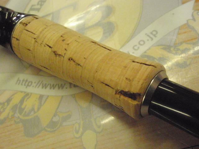 16ポイズングロリアス 174MH