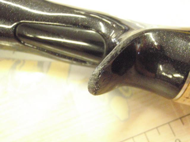 16ポイズングロリアス 174MH