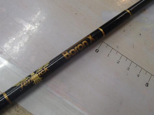 ﾎﾞﾛﾝX XC-555