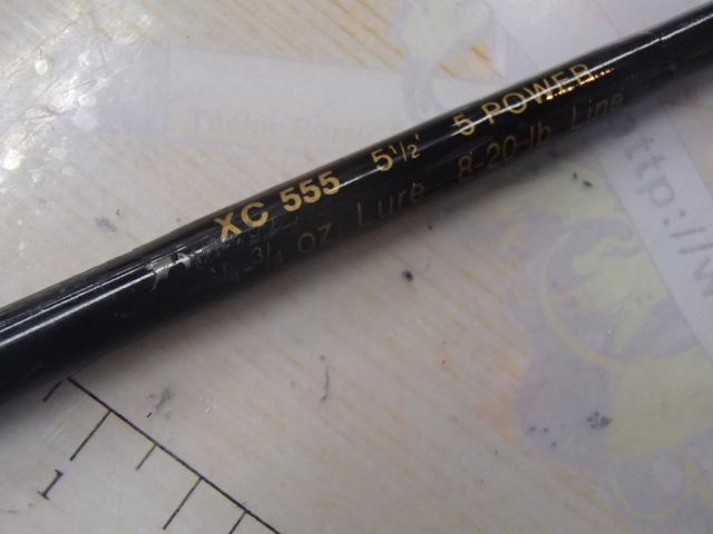 ﾎﾞﾛﾝX XC-555