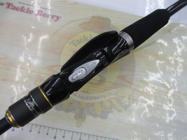 炎月ﾘﾐﾃｯﾄﾞ B70M-S LH