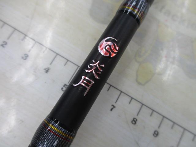 炎月ﾘﾐﾃｯﾄﾞ B70M-S LH