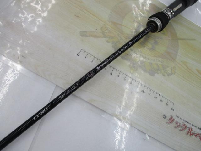 ﾗｸﾞｾﾞ桜幻鯛ﾗﾊﾞｰ B68ML-solid.F