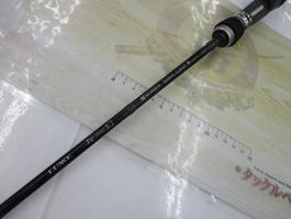 ﾗｸﾞｾﾞ桜幻鯛ﾗﾊﾞｰ B68ML-solid.F