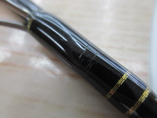 ﾕｰｲﾌｪｸﾂ73H TS-BU73HS Int.C