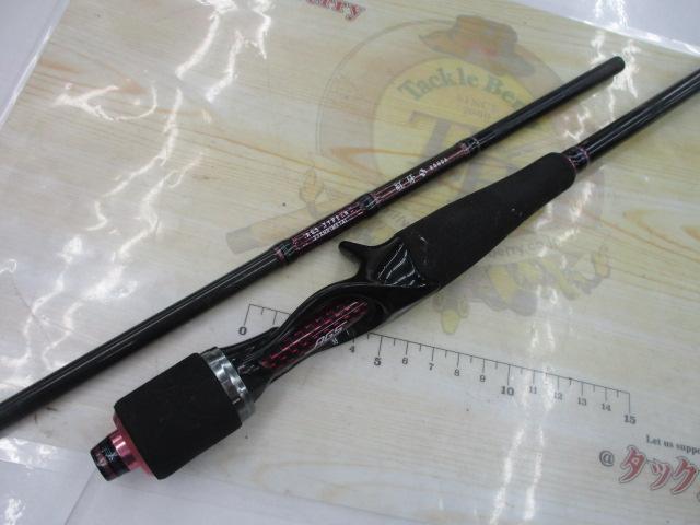 紅牙AGS N73XHB-METAL