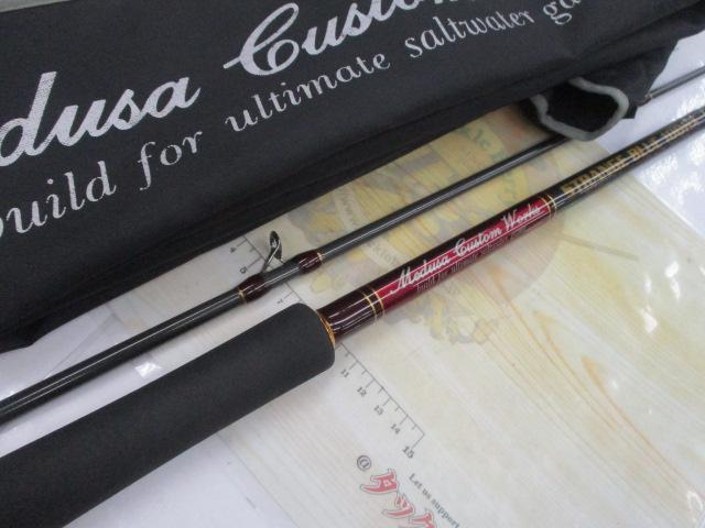 ｽﾄﾚﾝｼﾞﾌﾞﾙｰ 100HX