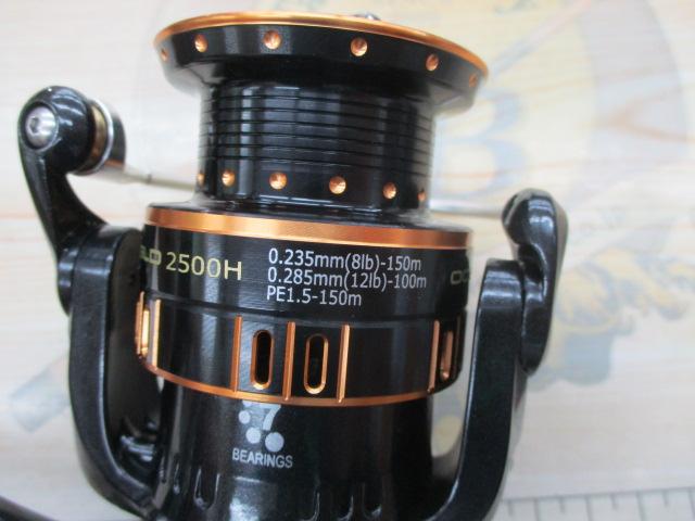 特価ｵｰｼｬﾝﾌｨｰﾙﾄﾞ2500H/2500SH