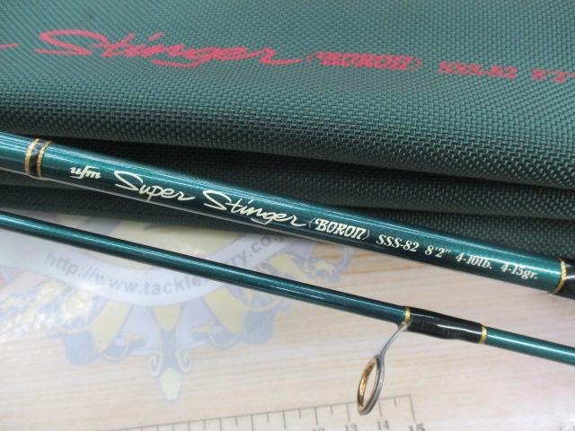 ｽｰﾊﾟｰｽﾃｨﾝｶﾞｰ ﾎﾞﾛﾝ SSS-82