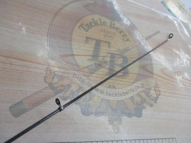 ｴｯｸｽﾗｲﾝ磯 3号-21