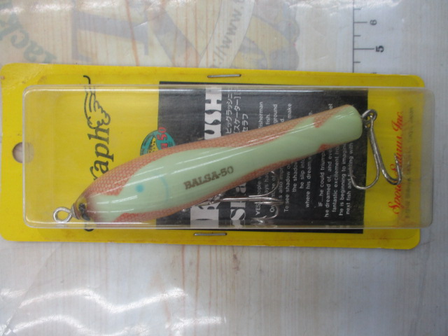 ビッグラッシュスケーターセラフ