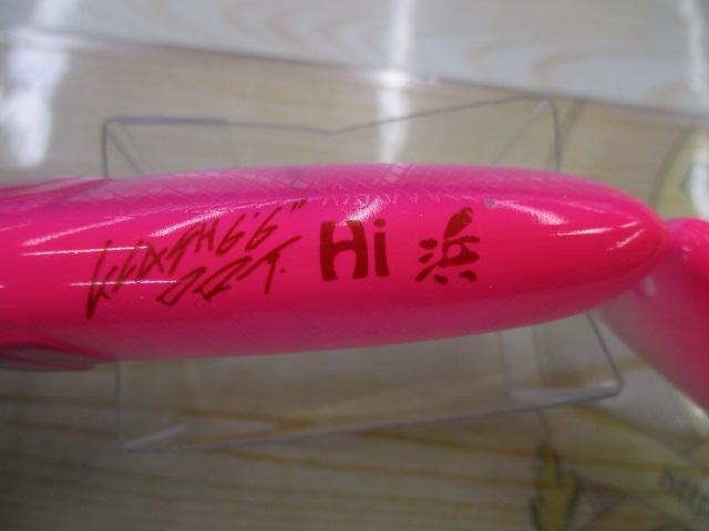 ﾀｲﾆｰｸﾗｯｼｭ