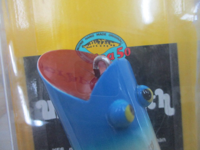 ｱﾝｸﾙｽﾐｽ･ｾﾗﾌ