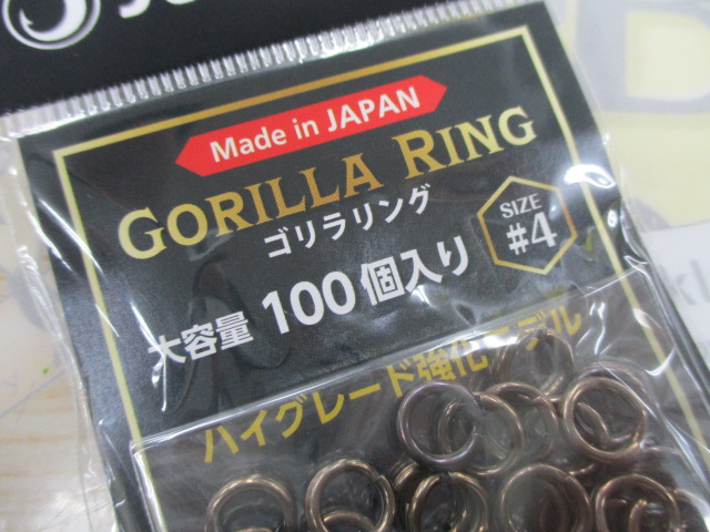 【ｾｯﾄ商品】ｼﾞｬﾝﾌﾟﾗｲｽﾞ ｺﾞﾘﾗﾘﾝｸﾞｾｯﾄ