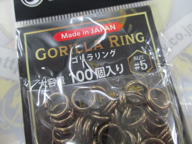 【ｾｯﾄ商品】ｼﾞｬﾝﾌﾟﾗｲｽﾞ ｺﾞﾘﾗﾘﾝｸﾞｾｯﾄ