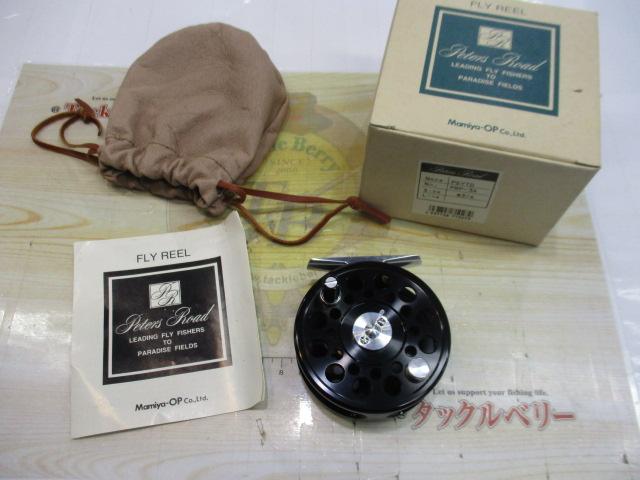 ﾋﾟｰﾀｰｽﾛｰﾄﾞ PRP-34