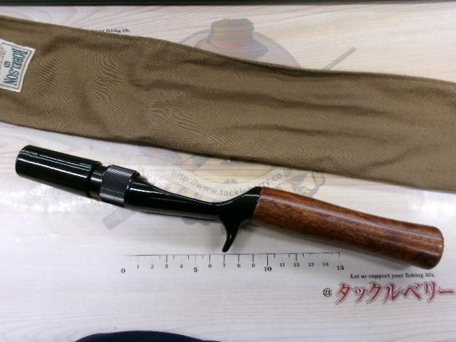 レジオングリップ