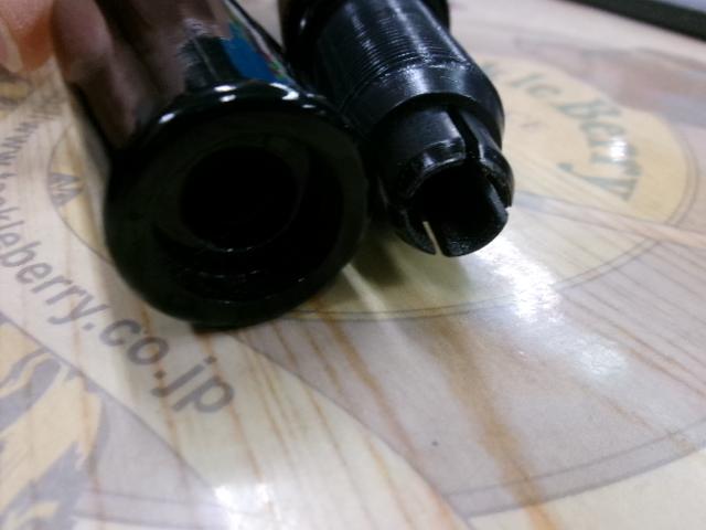 レジオングリップ