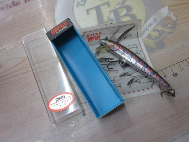 ｵﾘｼﾞﾅﾙﾌﾛｰﾃｨﾝｸﾞ9cmRT