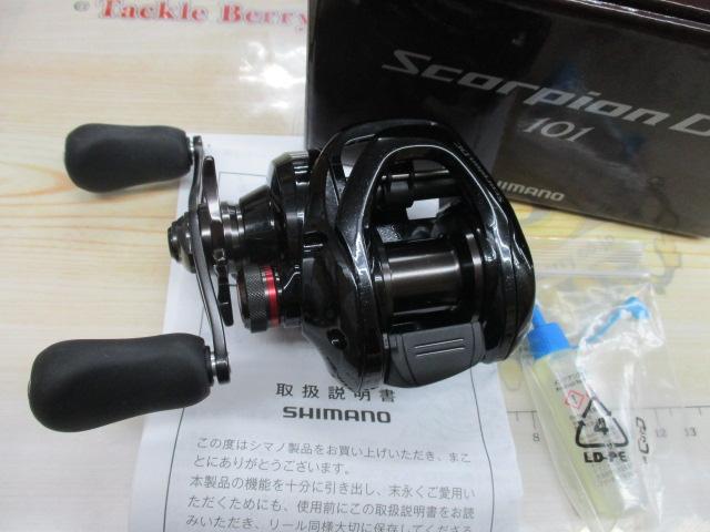 17ｽｺｰﾋﾟｵﾝDC 101