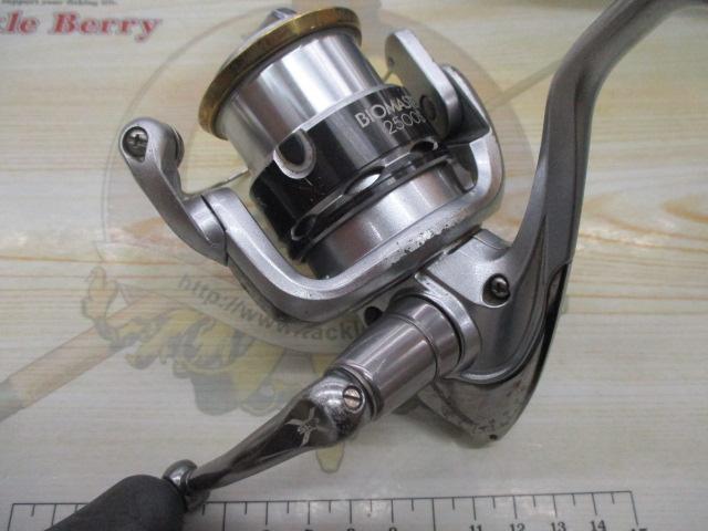 11ﾊﾞｲｵﾏｽﾀｰ 2500S