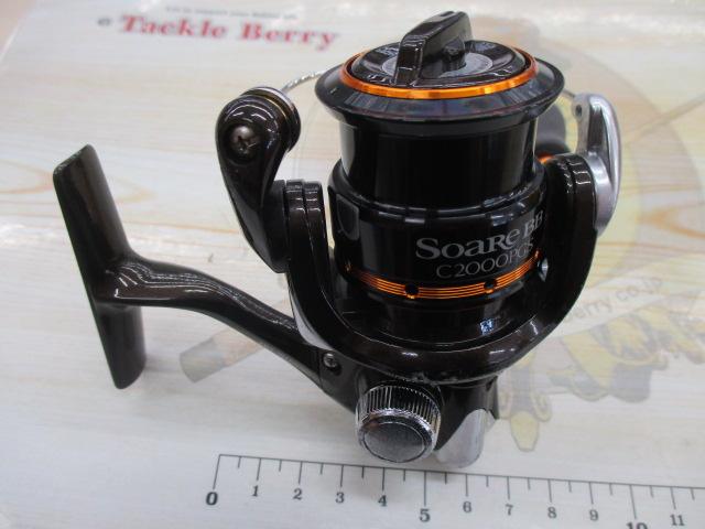 11ｿｱﾚBB C2000PGS