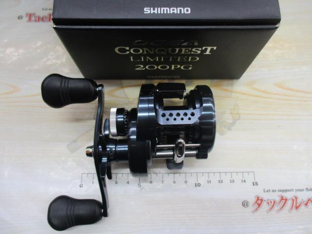 20ｵｼｱｺﾝｸｴｽﾄﾘﾐﾃｯﾄﾞ 200PG