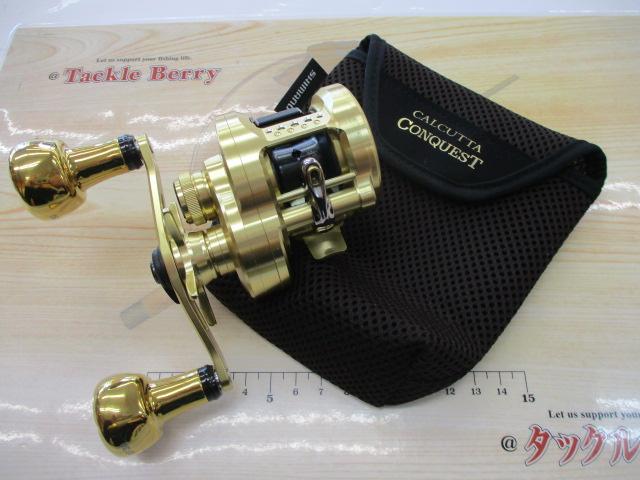 22ｶﾙｶｯﾀｺﾝｸｴｽﾄ 200XG