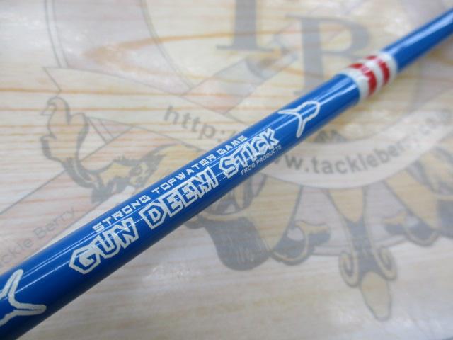 ｶﾞﾝﾃﾞｨｰﾆｽﾃｨｯｸ