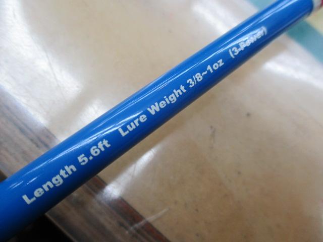 ｶﾞﾝﾃﾞｨｰﾆｽﾃｨｯｸ