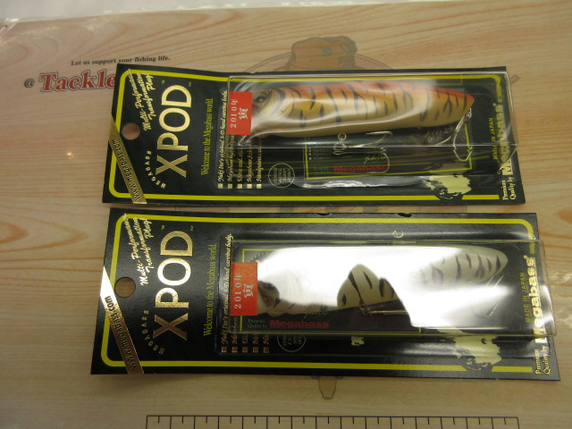 【ｾｯﾄ商品】Xﾎﾟｯﾄﾞ 2010年干支ｶﾗｰ