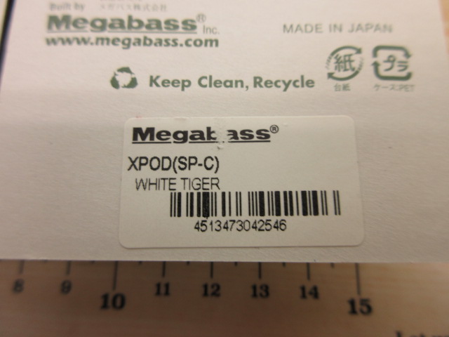 【ｾｯﾄ商品】Xﾎﾟｯﾄﾞ 2010年干支ｶﾗｰ