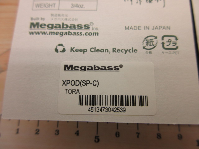 【ｾｯﾄ商品】Xﾎﾟｯﾄﾞ 2010年干支ｶﾗｰ