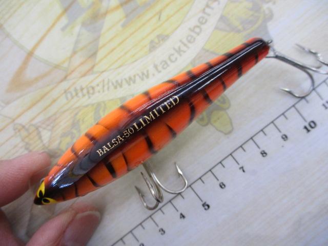 ﾊﾞﾙｻ50 ｼｬｯﾄﾞ