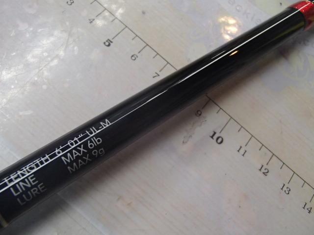 ﾛﾃﾞｵﾗｲﾄﾞﾘﾊﾞｲﾊﾞｰ ｱﾝｾﾑ 61UL-M