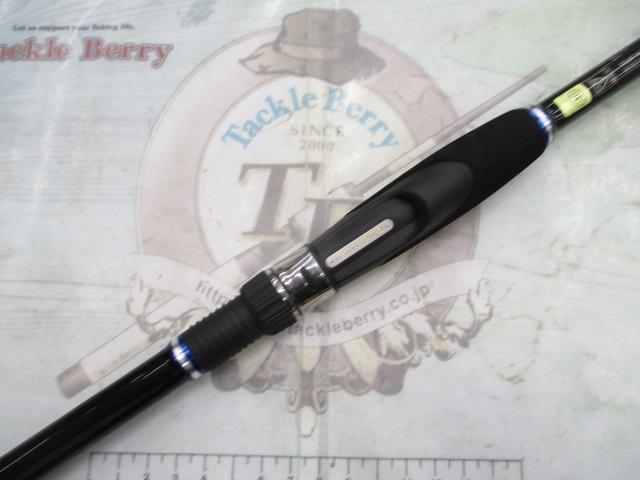 海上釣堀ｺｱｽﾍﾟｯｸⅡ 青物350